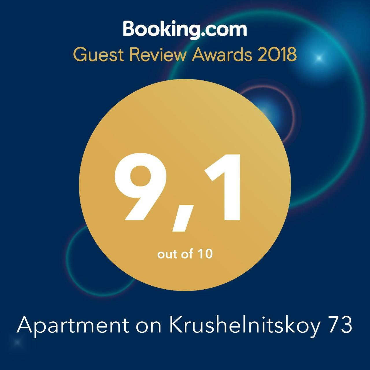 Apartment On Krushelnitskoy 73 Rivne Eksteriør billede